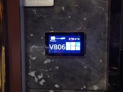 -品秀KTV(蛇口店)