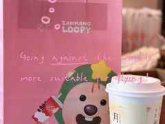 -喜茶(泰州泰兴吾悦广场店)