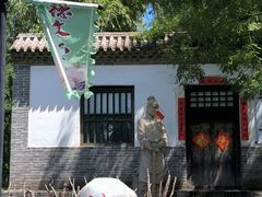 -大槐树寻根祭祖园