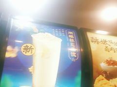 -永和大王(浦东南路店)