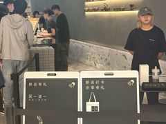 -喜茶(深圳万象城黑金店)