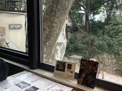 -Ginger(兴国路店)