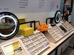-天空之镜眼镜店蔡司依视路配镜授权零售店(望京颐堤港店)