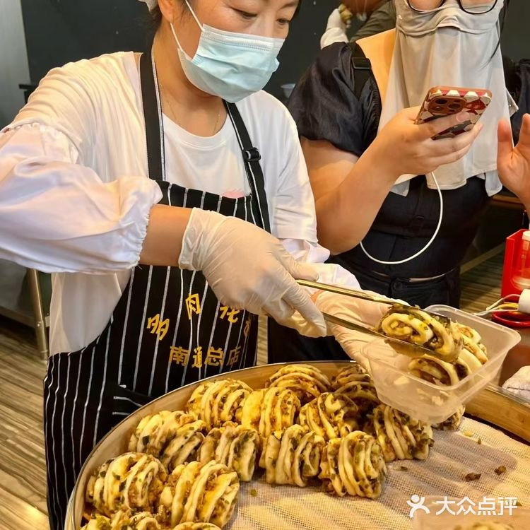 南通多肉花卷，简直太美了