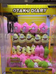 -西瓜怪兽(青岛城阳店)