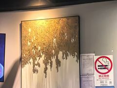 -任兴记(定西路店)