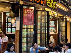 -老渔家·白族·石板烧(大理古城叶榆路店)