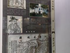 -包公祠
