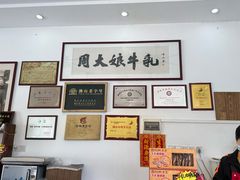 -周大娘牛乳(旧寨古村总店)