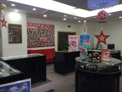 威德钻石-克拉钻专家&D色大本营-威德钻石-克拉钻大本营(南京东路店)