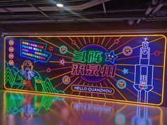-开元盛世广场(新华北路店)