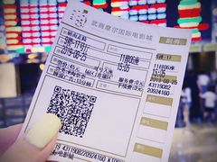 -武商摩尔影城(国广IMAX激光店)