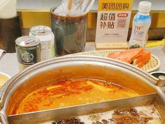 -一绪に寿喜烧(荟聚店)