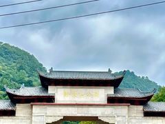 -黔灵山公园