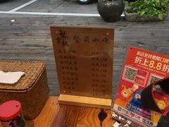 -蟹掌柜肉蟹煲(公园路店)