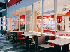 -乡村基(两江新区黄山大道第二餐厅)