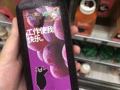 -全家便利店(槐树巷店)