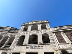 -海口骑楼老街历史文化街区