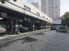 -CJ车体工作室·洗车·贴膜·美容