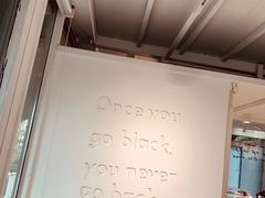 -BLATAGE COFFEE
