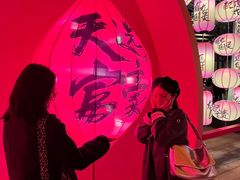 -欢乐海岸椰林沙滩-2025湾区超级灯会