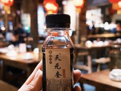 -天元奎饭店(总店)