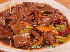 -华福羊汤馆(小市总店)