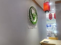 -吉野家(锦辉商城黄河路店)