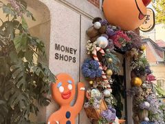 -Money Shops(愚园路店)