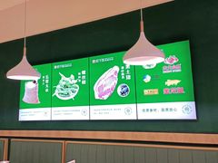 -文记卢源外·江西小炒(凤城八路店)