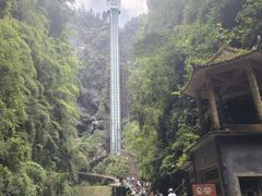 -阿依河景区