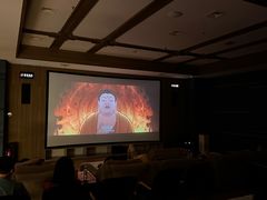 -青水瓦台汤泉(未央店)