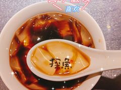 -探鱼·鲜青椒爽麻烤鱼(广州南沙万达广场店)