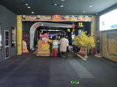 -万达影城(涪城万达广场激光IMAX店)