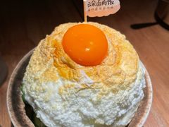-岛风·台食小馆 ISLAND BISTRO(烟台山店)