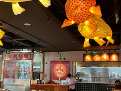 -顺鹅季·非遗烧鹅(六道口店)