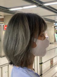 -whair