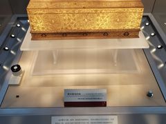 -浙江省博物馆(孤山馆区)