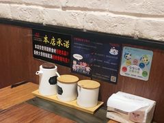 -蜀南面馆(莘沥路)