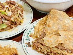 -清真永恒华威肉饼(潘家园店)