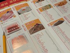 -傣妹火锅(南京东路一店)
