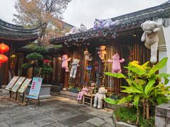 -湘湖大院(越王路店)