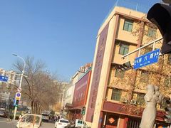 -一大糕点(纬六路店)