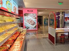 -每味每客·重庆麻辣烫(国泰店)