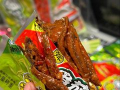 -郴州特产舜华临武鸭(郴州西站店)