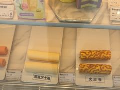 -元祖食品GANSO(阳光店)