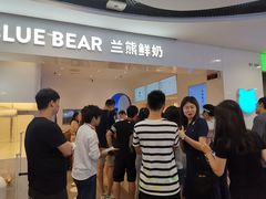 -兰熊鲜奶(西直门凯德mall店)