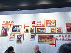 -荣荣面馆(丹溪大道店)