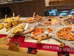 -比格比萨自助(宝山日月光店)