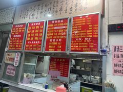 -南宁市连升风味小吃店